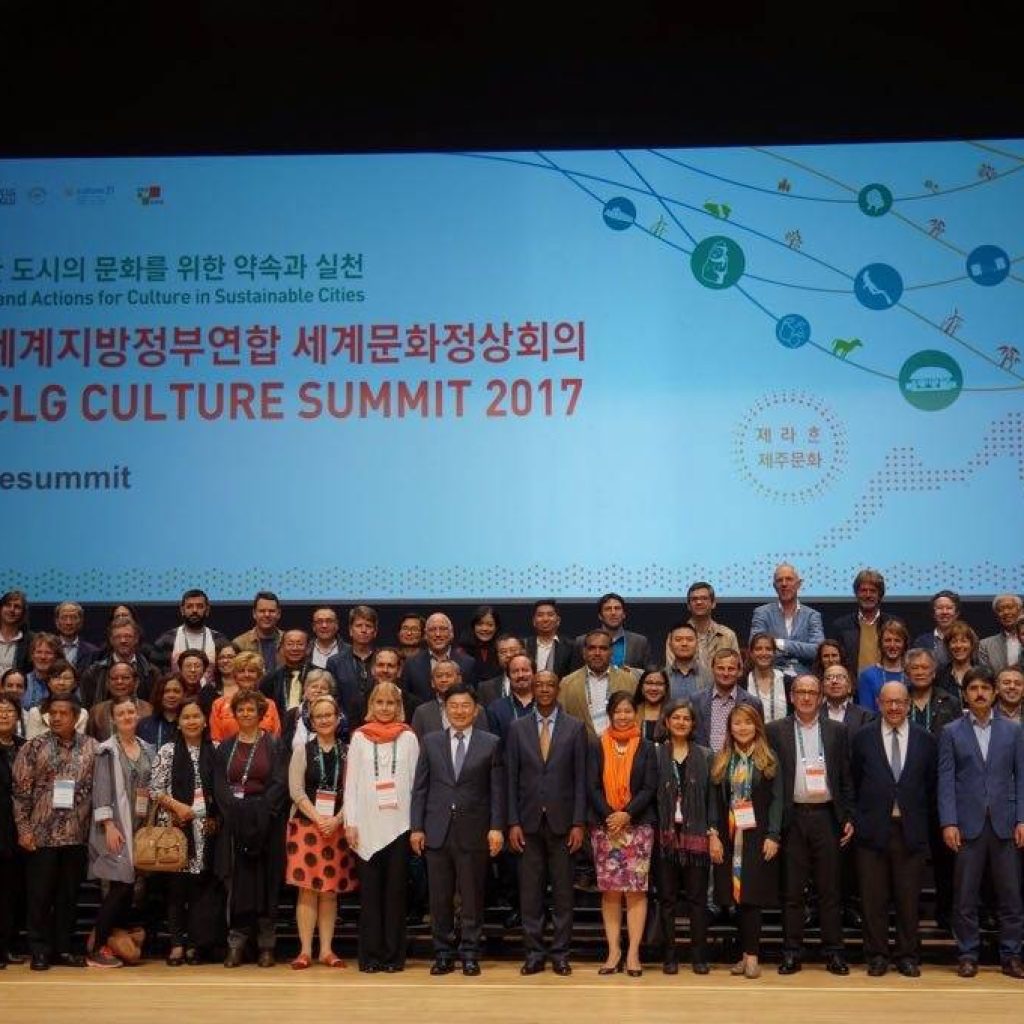 2nd UCLG Culture Summit in Jeju: Commitments and Actions for Culture in Sustainable Cities, 10th -13th May 2017