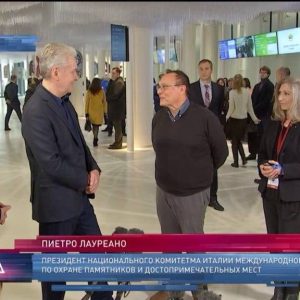 Intervista Russia 2017, Sindaco di Mosca