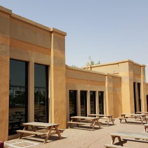 Al Ain Oasiscape Plaza Retails