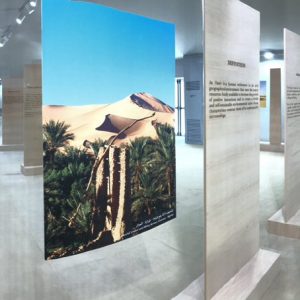 Exhibit-Oasis landscapes-IPOGEA Manama- Barein