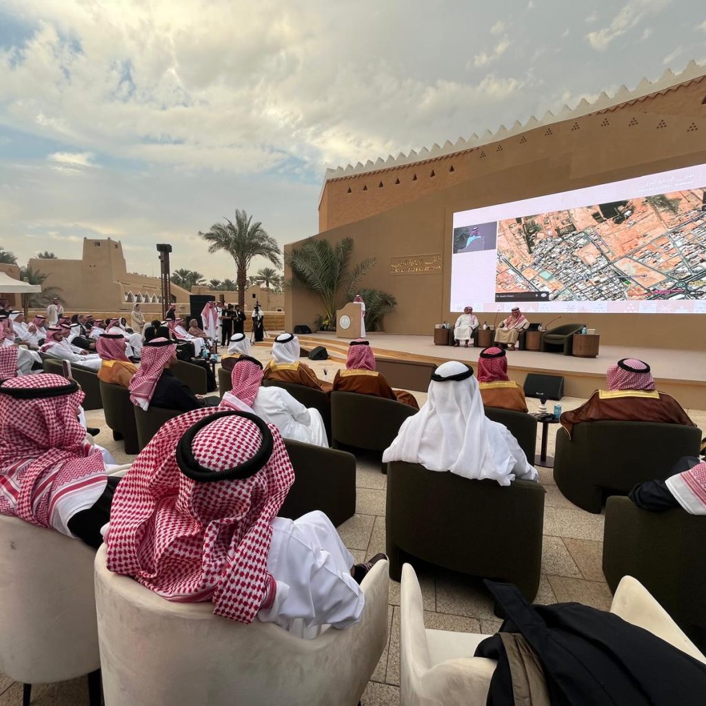 Diriyah Global Seminar 2025: Sustaining Civilizations: Oases & Continuity of Heritage