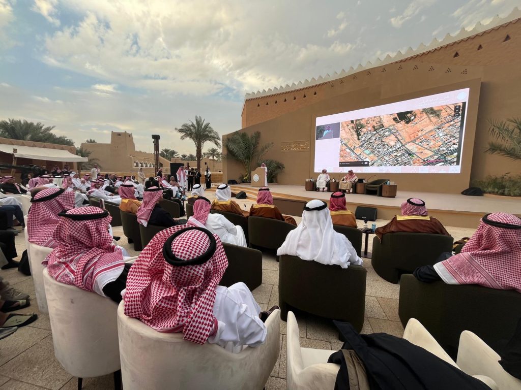 Diriyah Global Seminar 2025: Sustaining Civilizations: Oases & Continuity of Heritage